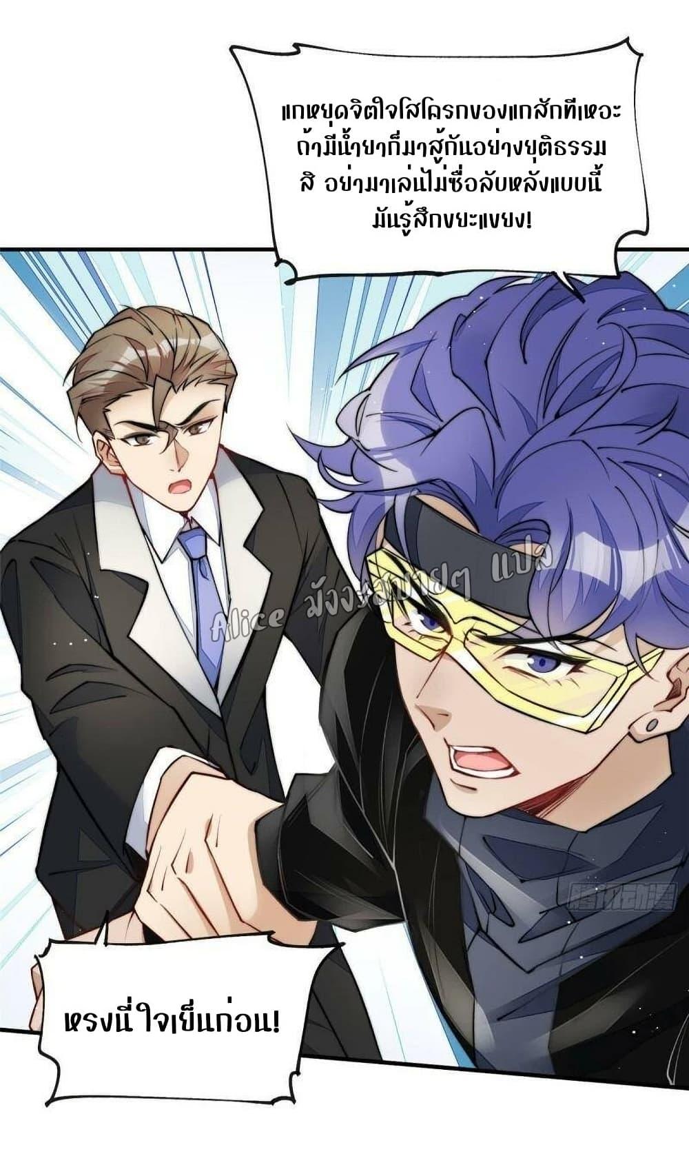 Manga-lc-com อ่านมังงะ อ่านการ์ตูน ออนไลน์ ฟรี Madam,SheHas ตอนที่ 1 2 3 4 5 6 7 8 9 10 11 12 13 14 ฟรี ไม่มีโฆษณา Manga-lc - อ่าน มังงะ อ่าน การ์ตูน ออนไลน์ อ่านมังงะ ฟรี
