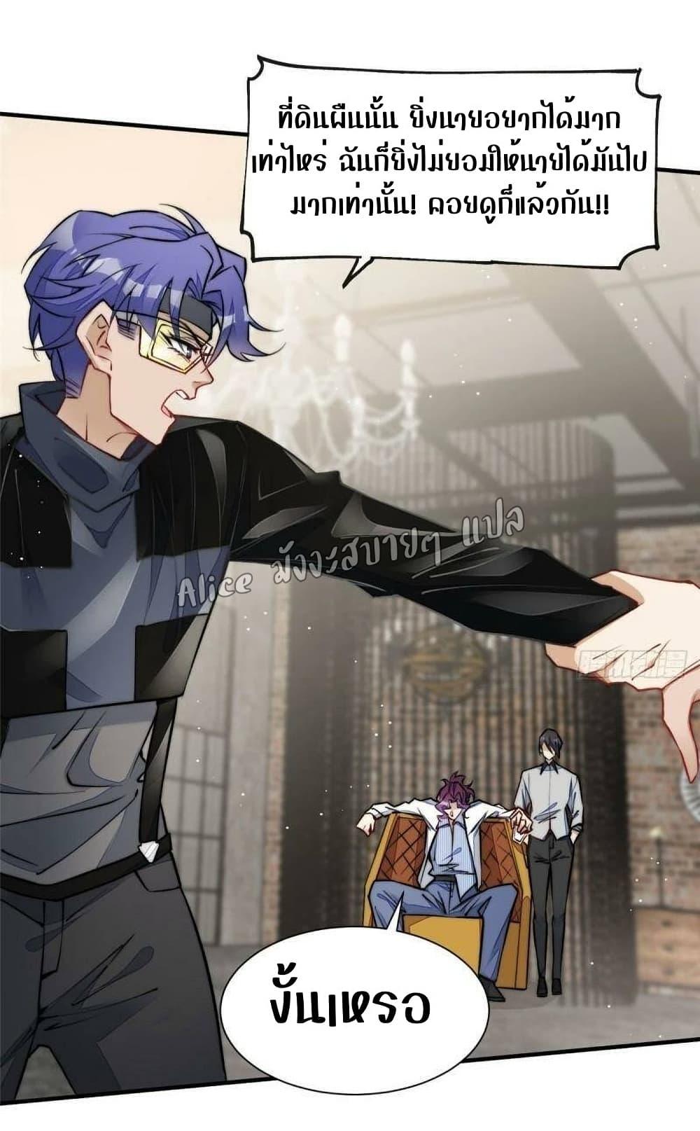 Manga-lc-com อ่านมังงะ อ่านการ์ตูน ออนไลน์ ฟรี Madam,SheHas ตอนที่ 1 2 3 4 5 6 7 8 9 10 11 12 13 14 ฟรี ไม่มีโฆษณา Manga-lc - อ่าน มังงะ อ่าน การ์ตูน ออนไลน์ อ่านมังงะ ฟรี