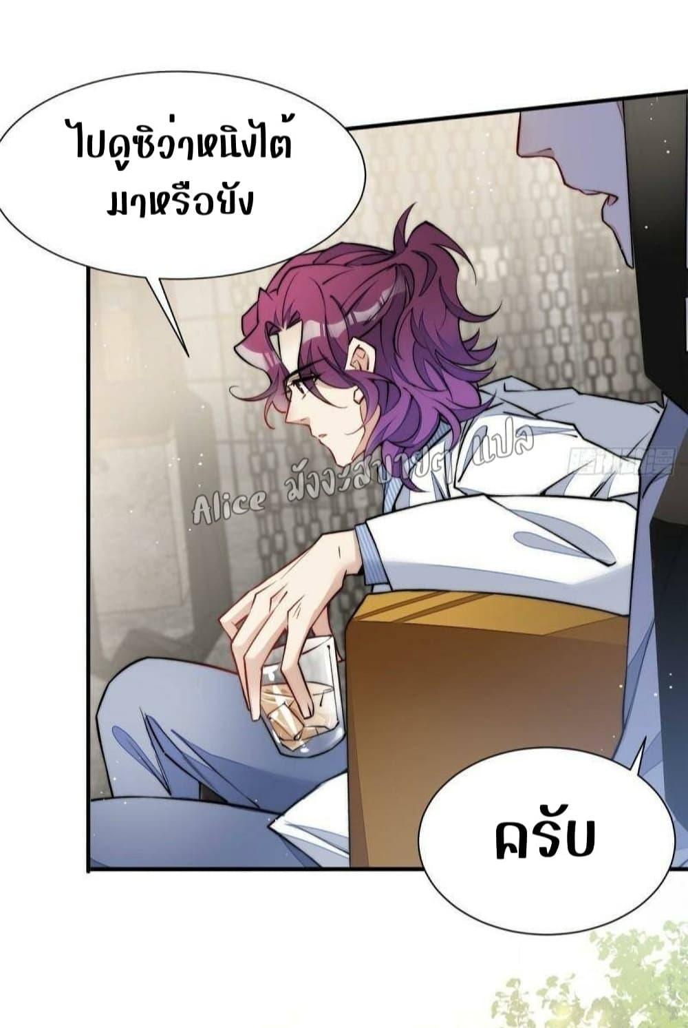 Manga-lc-com อ่านมังงะ อ่านการ์ตูน ออนไลน์ ฟรี Madam,SheHas ตอนที่ 1 2 3 4 5 6 7 8 9 10 11 12 13 14 ฟรี ไม่มีโฆษณา Manga-lc - อ่าน มังงะ อ่าน การ์ตูน ออนไลน์ อ่านมังงะ ฟรี