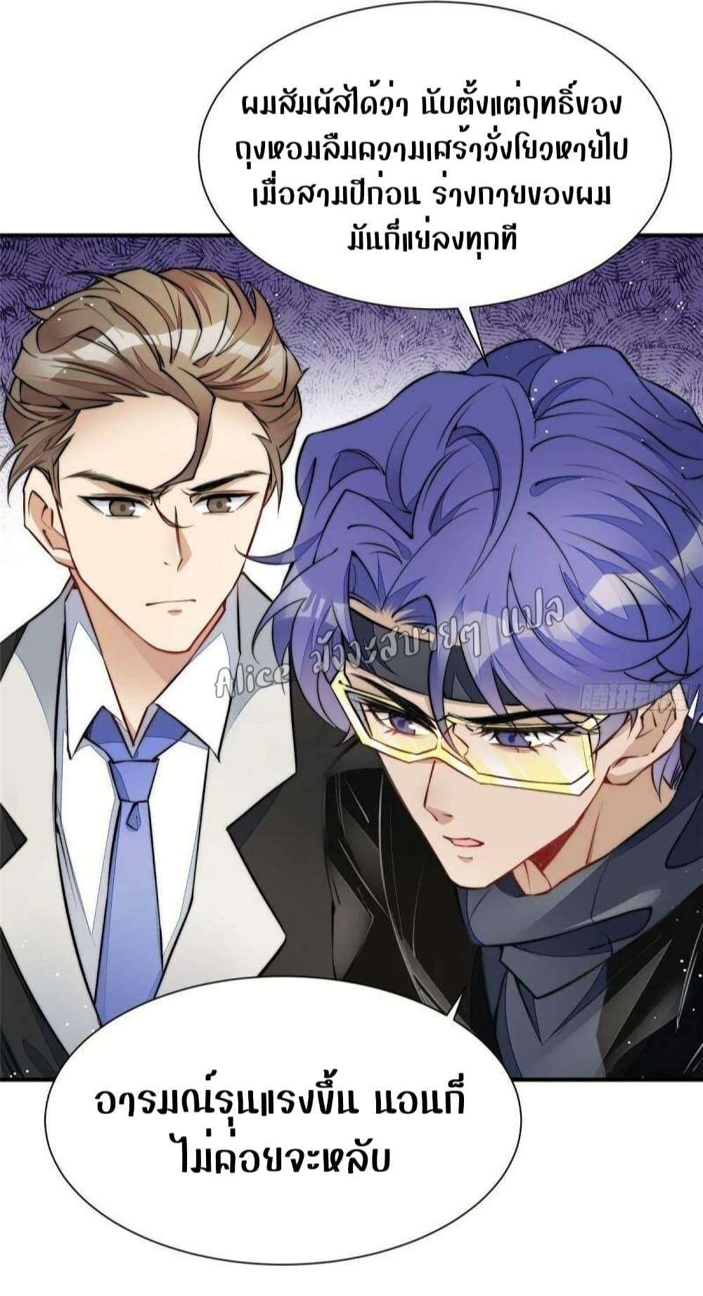 Manga-lc-com อ่านมังงะ อ่านการ์ตูน ออนไลน์ ฟรี Madam,SheHas ตอนที่ 1 2 3 4 5 6 7 8 9 10 11 12 13 14 ฟรี ไม่มีโฆษณา Manga-lc - อ่าน มังงะ อ่าน การ์ตูน ออนไลน์ อ่านมังงะ ฟรี