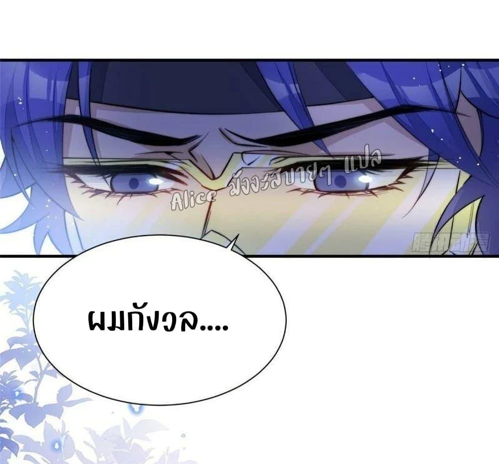 Manga-lc-com อ่านมังงะ อ่านการ์ตูน ออนไลน์ ฟรี Madam,SheHas ตอนที่ 1 2 3 4 5 6 7 8 9 10 11 12 13 14 ฟรี ไม่มีโฆษณา Manga-lc - อ่าน มังงะ อ่าน การ์ตูน ออนไลน์ อ่านมังงะ ฟรี