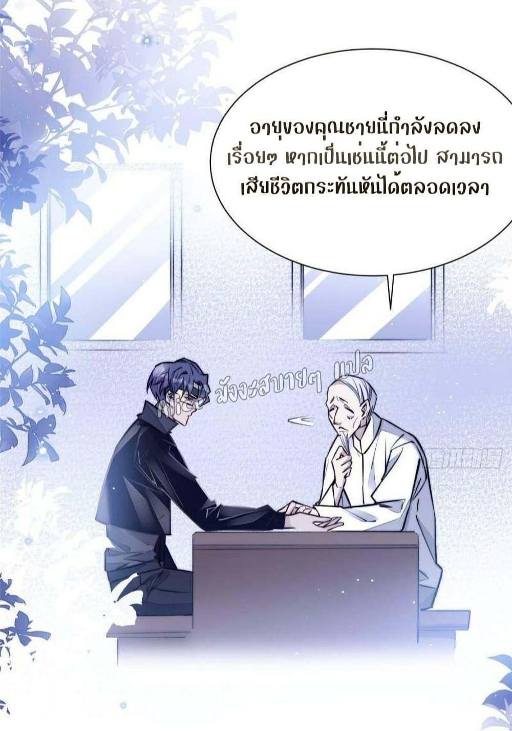 Manga-lc-com อ่านมังงะ อ่านการ์ตูน ออนไลน์ ฟรี Madam,SheHas ตอนที่ 1 2 3 4 5 6 7 8 9 10 11 12 13 14 ฟรี ไม่มีโฆษณา Manga-lc - อ่าน มังงะ อ่าน การ์ตูน ออนไลน์ อ่านมังงะ ฟรี