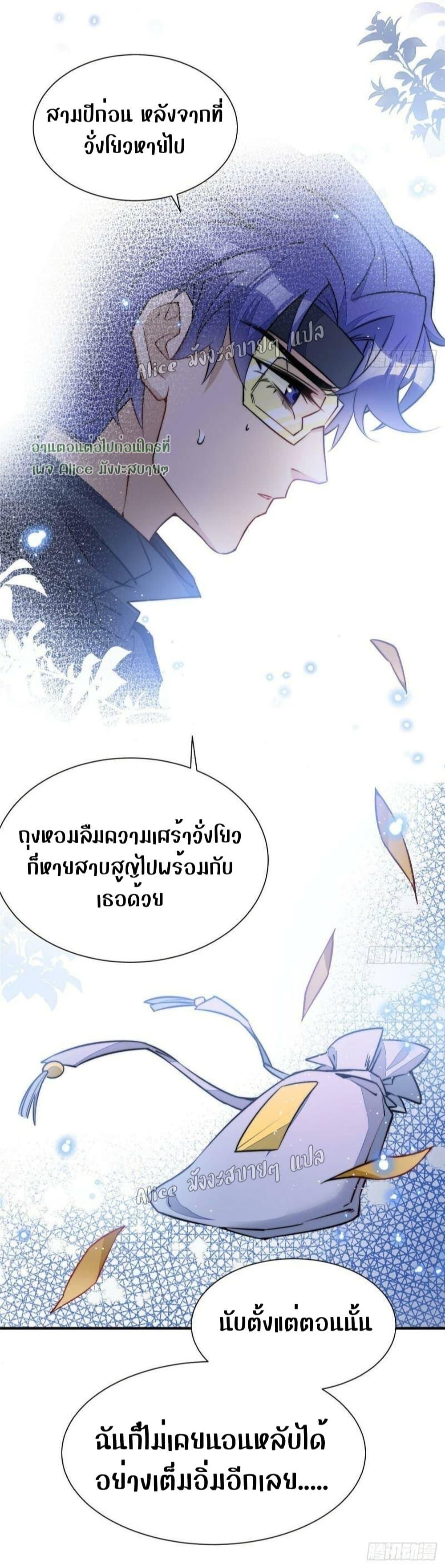 Manga-lc-com อ่านมังงะ อ่านการ์ตูน ออนไลน์ ฟรี Madam,SheHas ตอนที่ 1 2 3 4 5 6 7 8 9 10 11 12 13 14 ฟรี ไม่มีโฆษณา Manga-lc - อ่าน มังงะ อ่าน การ์ตูน ออนไลน์ อ่านมังงะ ฟรี
