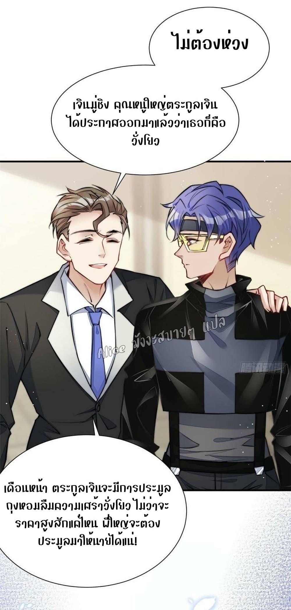 Manga-lc-com อ่านมังงะ อ่านการ์ตูน ออนไลน์ ฟรี Madam,SheHas ตอนที่ 1 2 3 4 5 6 7 8 9 10 11 12 13 14 ฟรี ไม่มีโฆษณา Manga-lc - อ่าน มังงะ อ่าน การ์ตูน ออนไลน์ อ่านมังงะ ฟรี