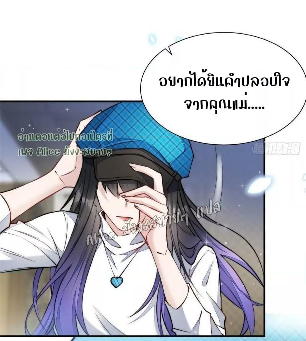 Manga-lc-com อ่านมังงะ อ่านการ์ตูน ออนไลน์ ฟรี Madam,SheHas ตอนที่ 1 2 3 4 5 6 7 8 9 10 11 12 13 14 ฟรี ไม่มีโฆษณา Manga-lc - อ่าน มังงะ อ่าน การ์ตูน ออนไลน์ อ่านมังงะ ฟรี