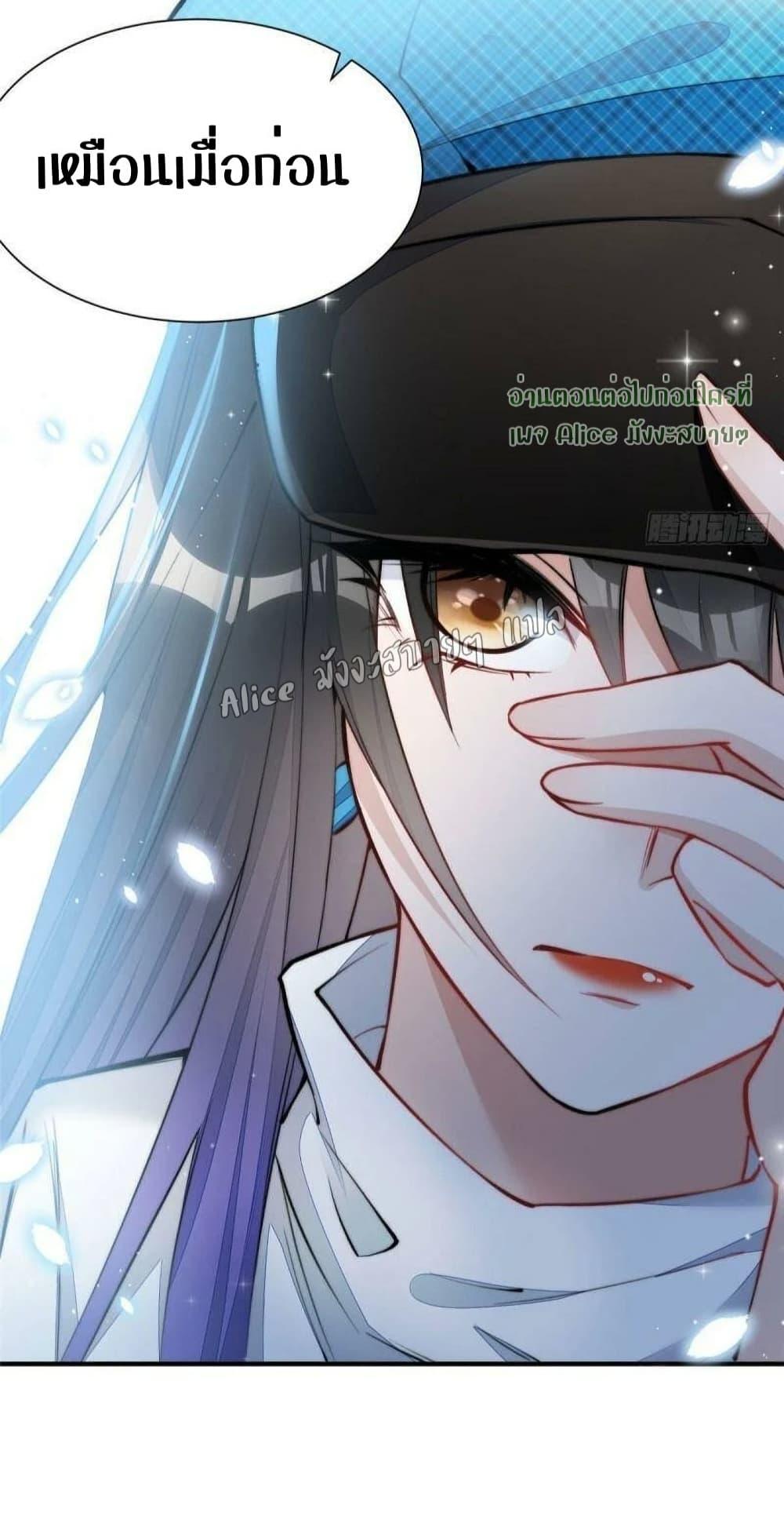 Manga-lc-com อ่านมังงะ อ่านการ์ตูน ออนไลน์ ฟรี Madam,SheHas ตอนที่ 1 2 3 4 5 6 7 8 9 10 11 12 13 14 ฟรี ไม่มีโฆษณา Manga-lc - อ่าน มังงะ อ่าน การ์ตูน ออนไลน์ อ่านมังงะ ฟรี