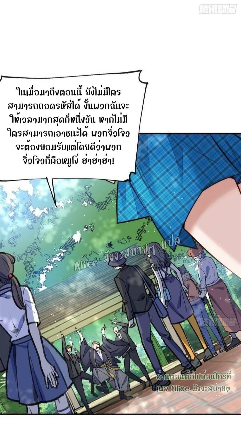 Manga-lc-com อ่านมังงะ อ่านการ์ตูน ออนไลน์ ฟรี Madam,SheHas ตอนที่ 1 2 3 4 5 6 7 8 9 10 11 12 13 14 ฟรี ไม่มีโฆษณา Manga-lc - อ่าน มังงะ อ่าน การ์ตูน ออนไลน์ อ่านมังงะ ฟรี