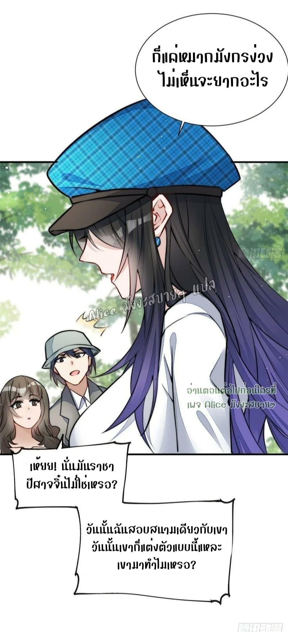Manga-lc-com อ่านมังงะ อ่านการ์ตูน ออนไลน์ ฟรี Madam,SheHas ตอนที่ 1 2 3 4 5 6 7 8 9 10 11 12 13 14 ฟรี ไม่มีโฆษณา Manga-lc - อ่าน มังงะ อ่าน การ์ตูน ออนไลน์ อ่านมังงะ ฟรี