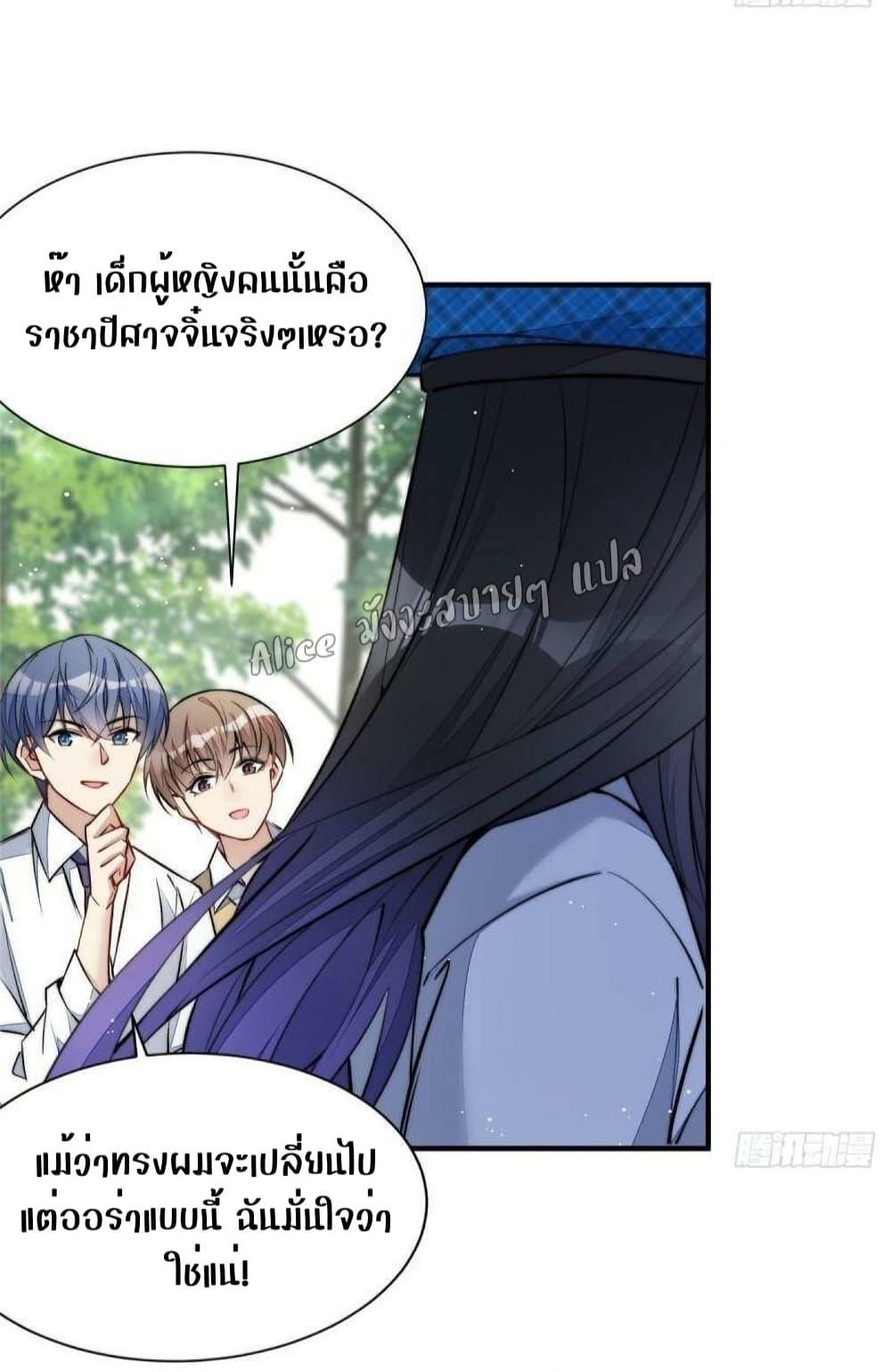 Manga-lc-com อ่านมังงะ อ่านการ์ตูน ออนไลน์ ฟรี Madam,SheHas ตอนที่ 1 2 3 4 5 6 7 8 9 10 11 12 13 14 ฟรี ไม่มีโฆษณา Manga-lc - อ่าน มังงะ อ่าน การ์ตูน ออนไลน์ อ่านมังงะ ฟรี