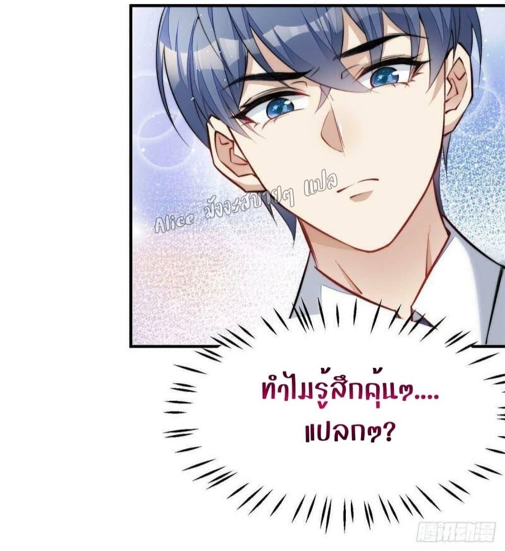 Manga-lc-com อ่านมังงะ อ่านการ์ตูน ออนไลน์ ฟรี Madam,SheHas ตอนที่ 1 2 3 4 5 6 7 8 9 10 11 12 13 14 ฟรี ไม่มีโฆษณา Manga-lc - อ่าน มังงะ อ่าน การ์ตูน ออนไลน์ อ่านมังงะ ฟรี