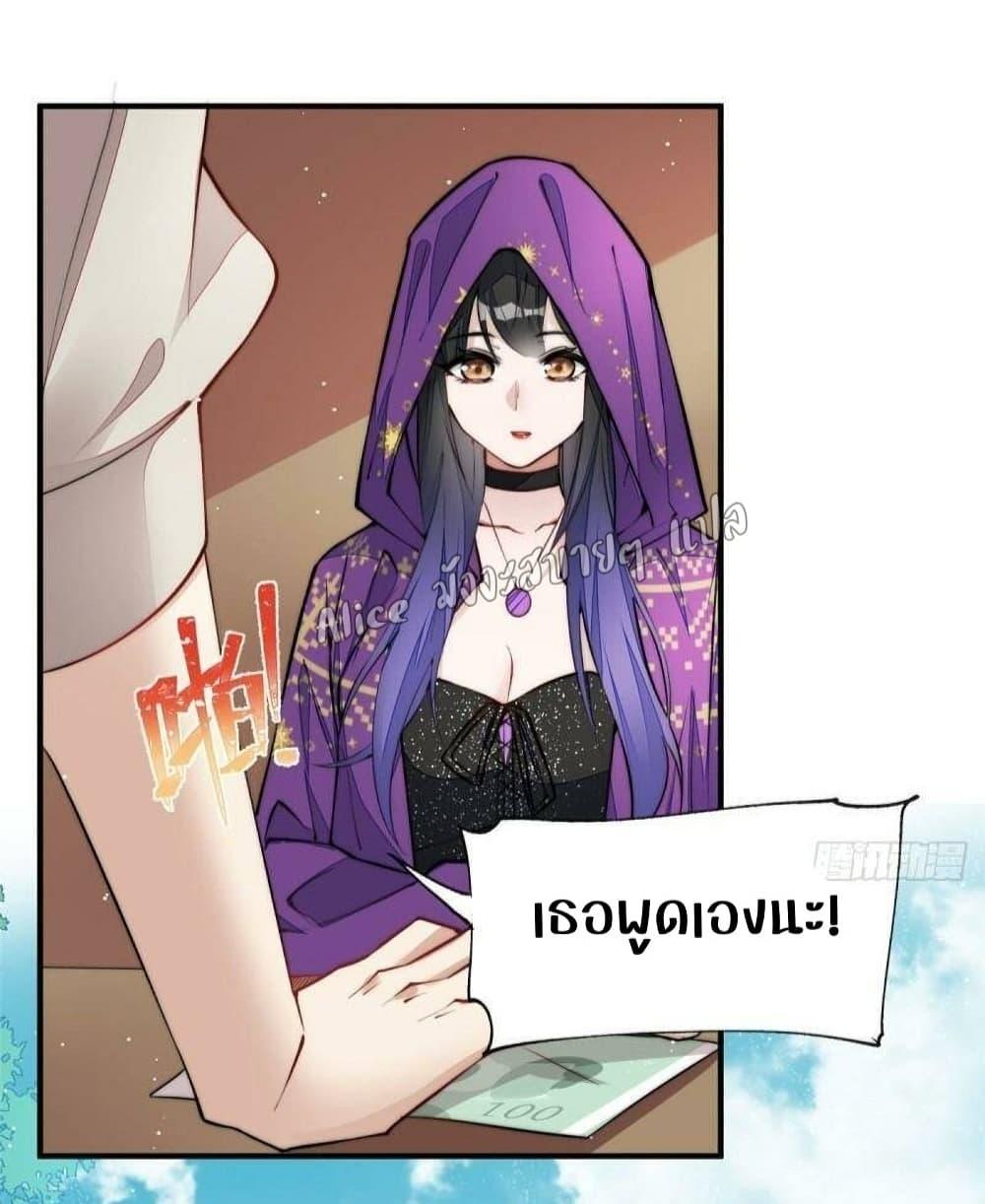 Manga-lc-com อ่านมังงะ อ่านการ์ตูน ออนไลน์ ฟรี Madam,SheHas ตอนที่ 1 2 3 4 5 6 7 8 9 10 11 12 13 14 ฟรี ไม่มีโฆษณา Manga-lc - อ่าน มังงะ อ่าน การ์ตูน ออนไลน์ อ่านมังงะ ฟรี