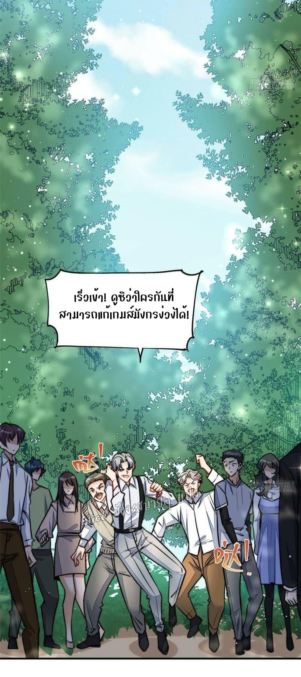 Manga-lc-com อ่านมังงะ อ่านการ์ตูน ออนไลน์ ฟรี Madam,SheHas ตอนที่ 1 2 3 4 5 6 7 8 9 10 11 12 13 14 ฟรี ไม่มีโฆษณา Manga-lc - อ่าน มังงะ อ่าน การ์ตูน ออนไลน์ อ่านมังงะ ฟรี