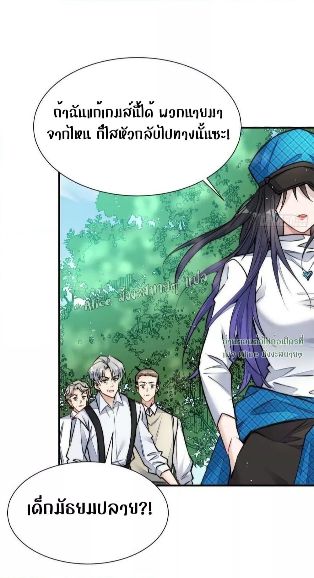 Manga-lc-com อ่านมังงะ อ่านการ์ตูน ออนไลน์ ฟรี Madam,SheHas ตอนที่ 1 2 3 4 5 6 7 8 9 10 11 12 13 14 ฟรี ไม่มีโฆษณา Manga-lc - อ่าน มังงะ อ่าน การ์ตูน ออนไลน์ อ่านมังงะ ฟรี
