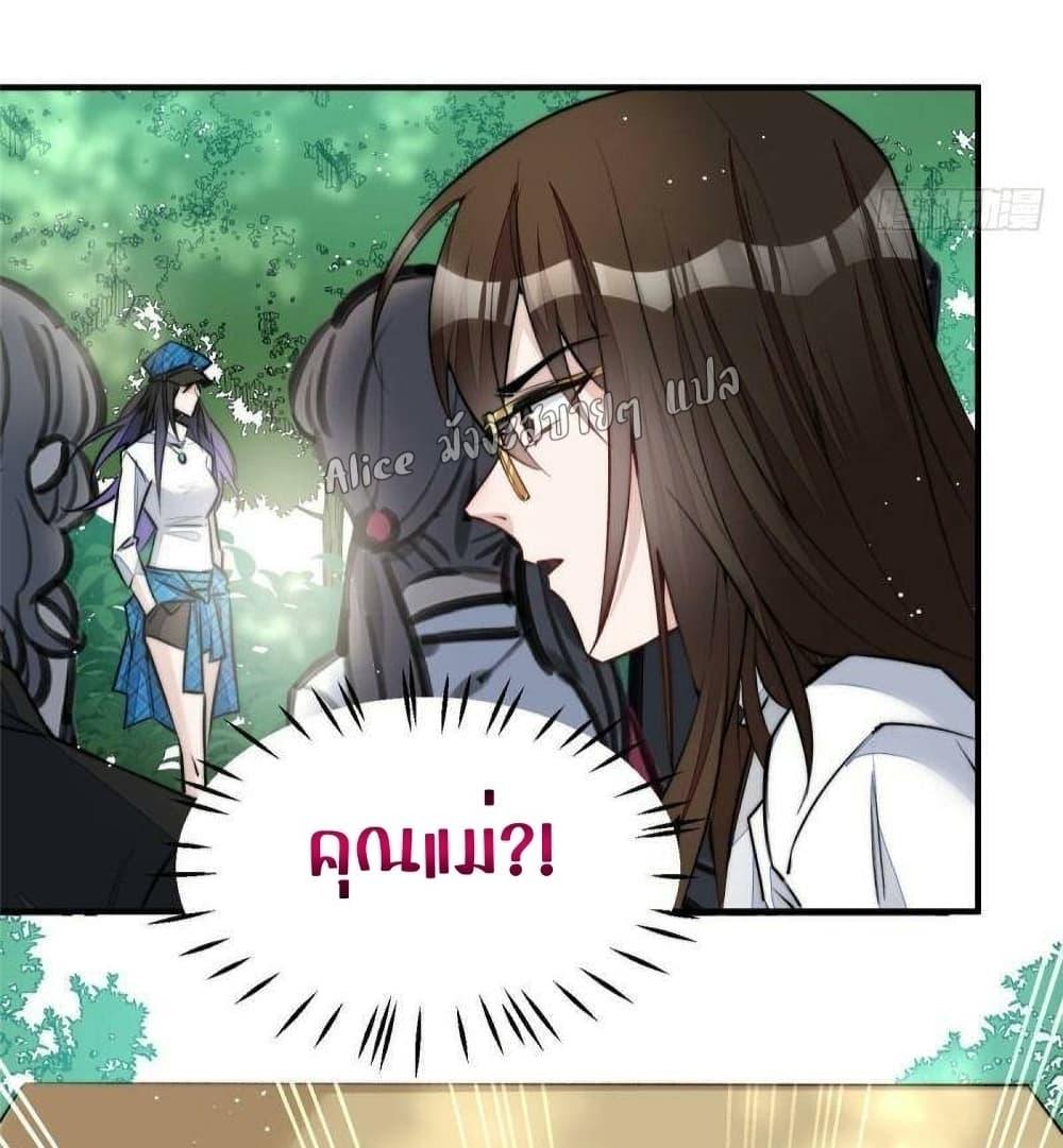 Manga-lc-com อ่านมังงะ อ่านการ์ตูน ออนไลน์ ฟรี Madam,SheHas ตอนที่ 1 2 3 4 5 6 7 8 9 10 11 12 13 14 ฟรี ไม่มีโฆษณา Manga-lc - อ่าน มังงะ อ่าน การ์ตูน ออนไลน์ อ่านมังงะ ฟรี