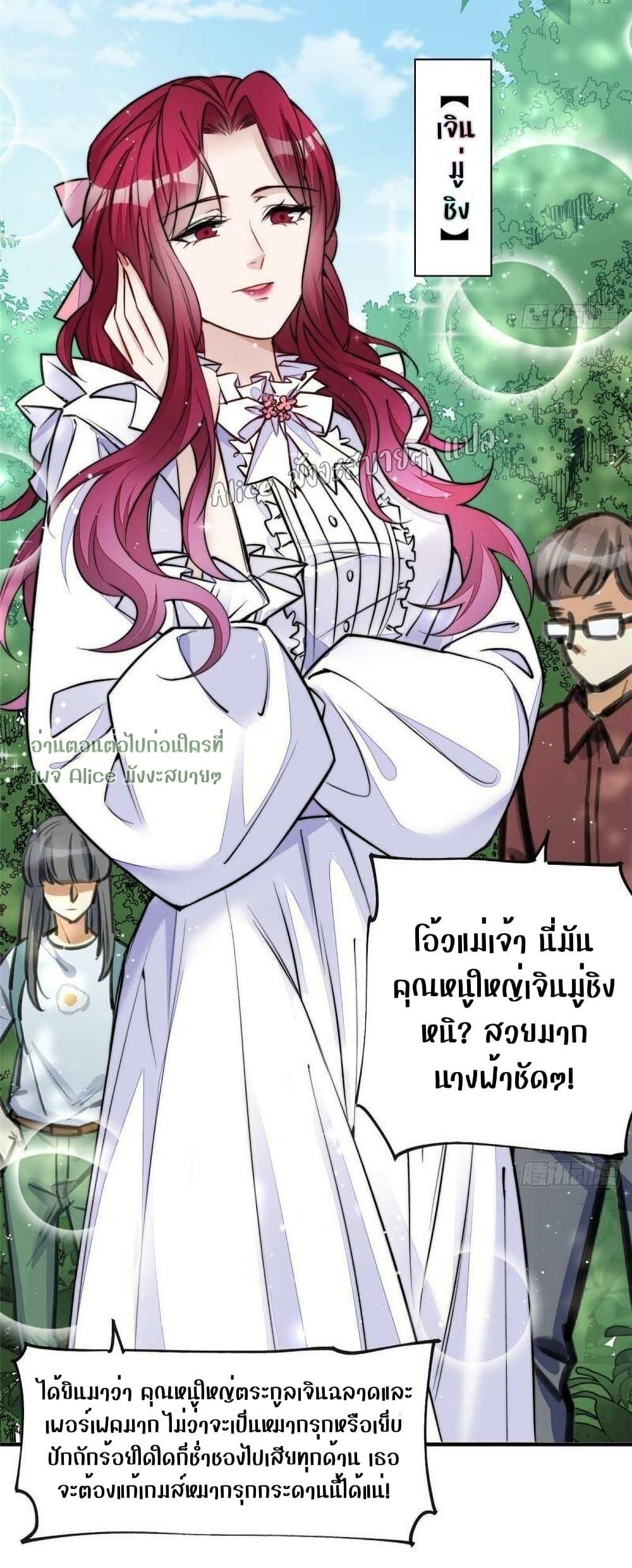 Manga-lc-com อ่านมังงะ อ่านการ์ตูน ออนไลน์ ฟรี Madam,SheHas ตอนที่ 1 2 3 4 5 6 7 8 9 10 11 12 13 14 ฟรี ไม่มีโฆษณา Manga-lc - อ่าน มังงะ อ่าน การ์ตูน ออนไลน์ อ่านมังงะ ฟรี