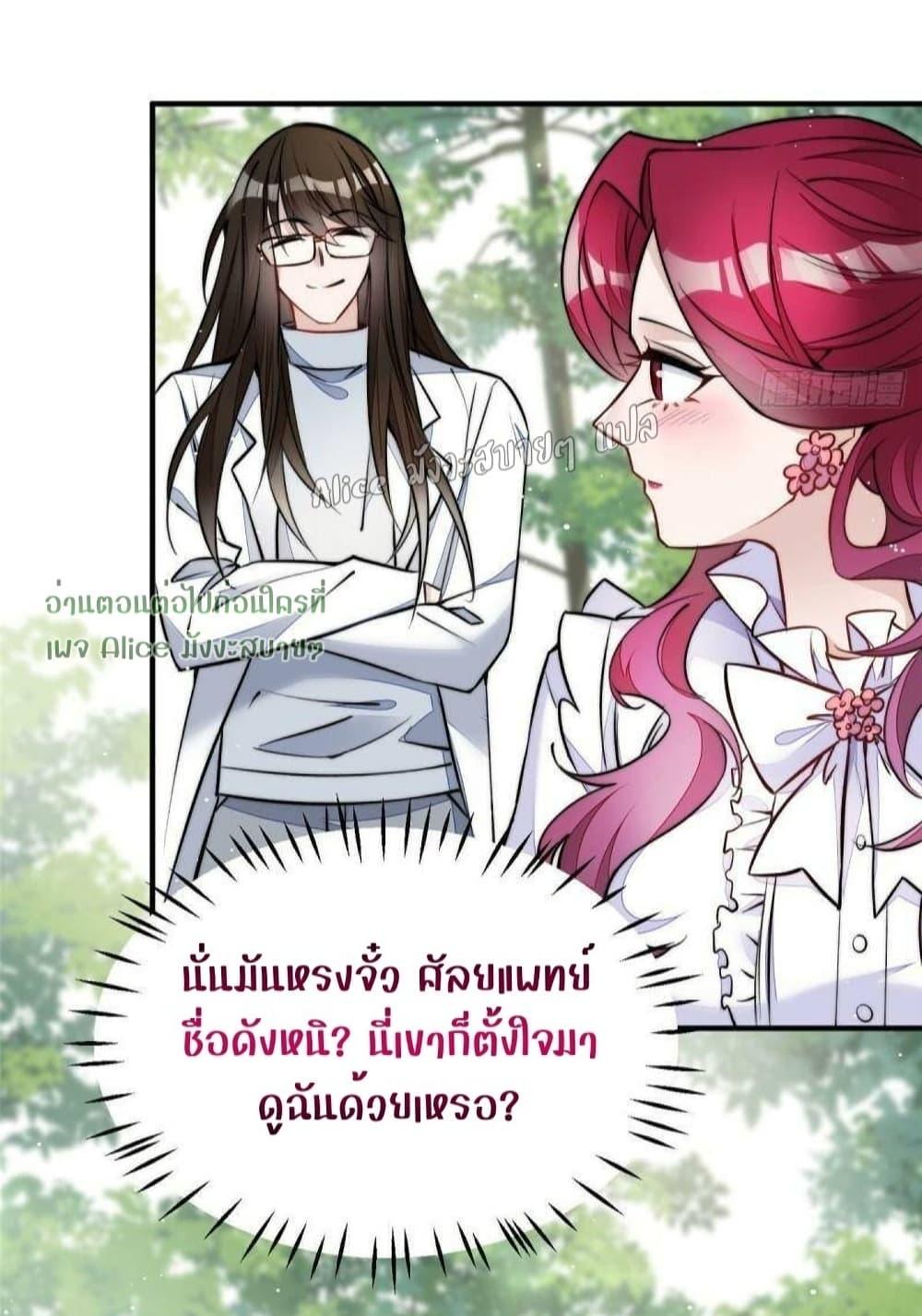 Manga-lc-com อ่านมังงะ อ่านการ์ตูน ออนไลน์ ฟรี Madam,SheHas ตอนที่ 1 2 3 4 5 6 7 8 9 10 11 12 13 14 ฟรี ไม่มีโฆษณา Manga-lc - อ่าน มังงะ อ่าน การ์ตูน ออนไลน์ อ่านมังงะ ฟรี