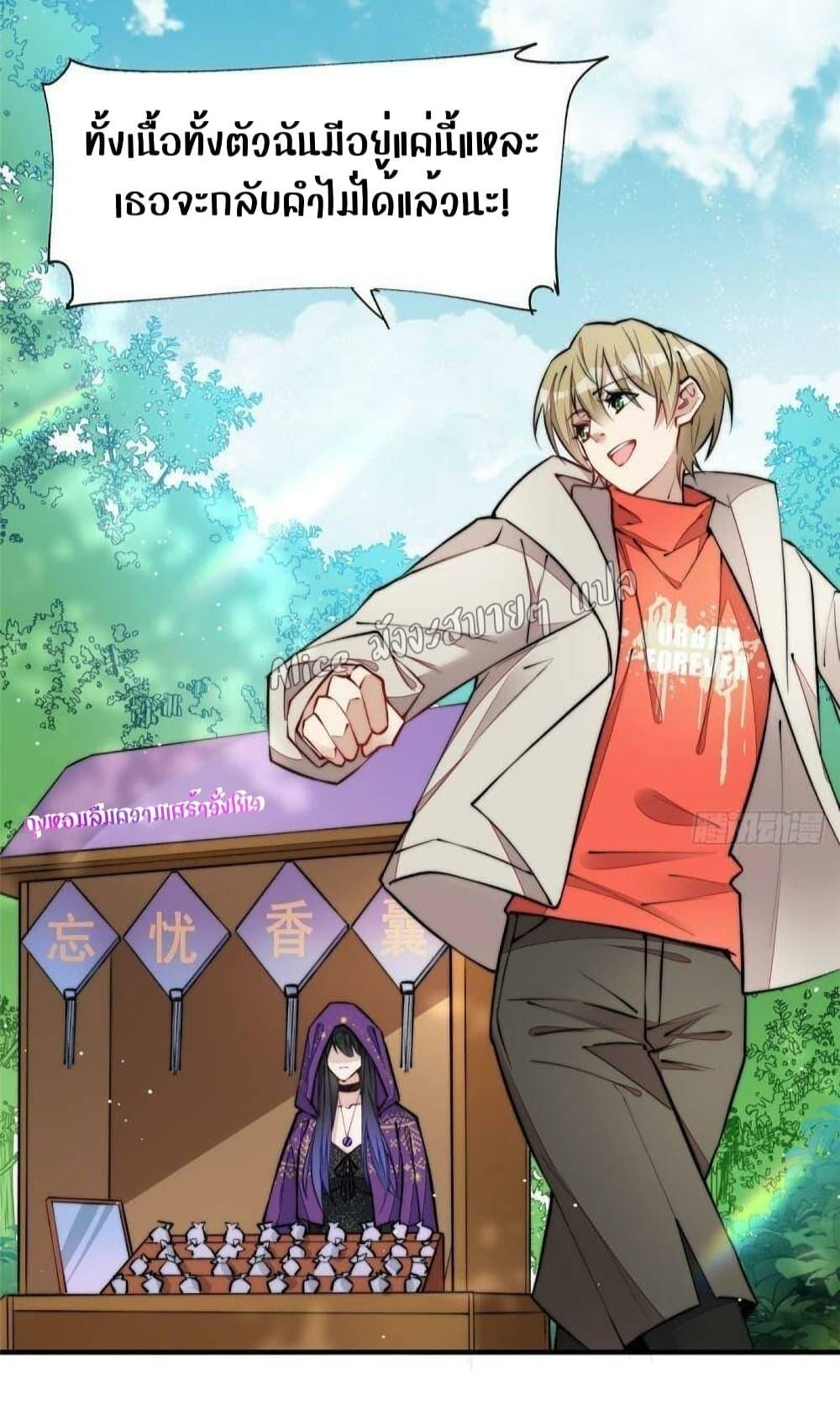 Manga-lc-com อ่านมังงะ อ่านการ์ตูน ออนไลน์ ฟรี Madam,SheHas ตอนที่ 1 2 3 4 5 6 7 8 9 10 11 12 13 14 ฟรี ไม่มีโฆษณา Manga-lc - อ่าน มังงะ อ่าน การ์ตูน ออนไลน์ อ่านมังงะ ฟรี