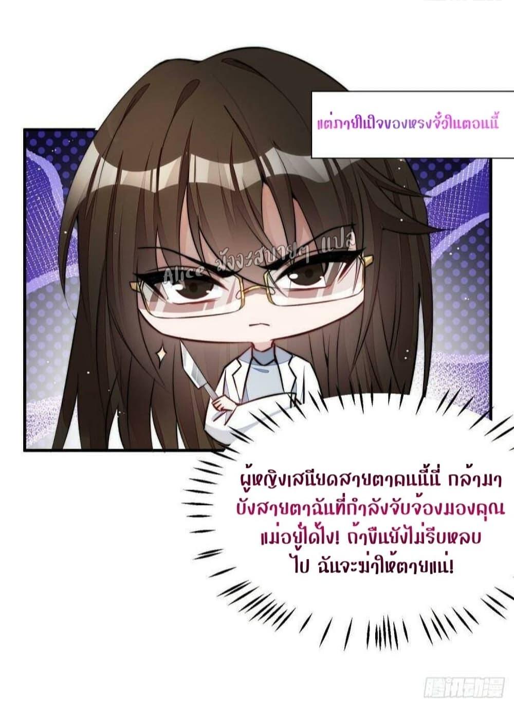 Manga-lc-com อ่านมังงะ อ่านการ์ตูน ออนไลน์ ฟรี Madam,SheHas ตอนที่ 1 2 3 4 5 6 7 8 9 10 11 12 13 14 ฟรี ไม่มีโฆษณา Manga-lc - อ่าน มังงะ อ่าน การ์ตูน ออนไลน์ อ่านมังงะ ฟรี