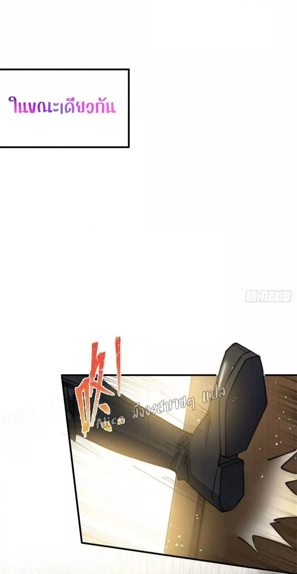 Manga-lc-com อ่านมังงะ อ่านการ์ตูน ออนไลน์ ฟรี Madam,SheHas ตอนที่ 1 2 3 4 5 6 7 8 9 10 11 12 13 14 ฟรี ไม่มีโฆษณา Manga-lc - อ่าน มังงะ อ่าน การ์ตูน ออนไลน์ อ่านมังงะ ฟรี