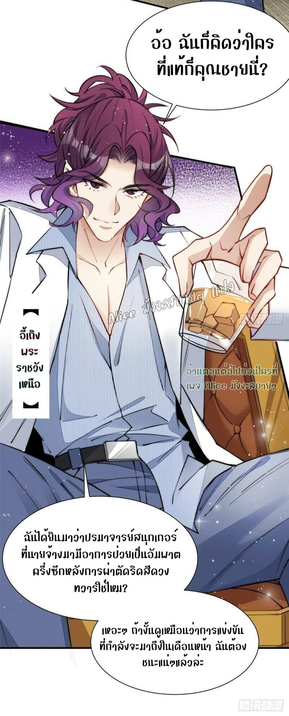 Manga-lc-com อ่านมังงะ อ่านการ์ตูน ออนไลน์ ฟรี Madam,SheHas ตอนที่ 1 2 3 4 5 6 7 8 9 10 11 12 13 14 ฟรี ไม่มีโฆษณา Manga-lc - อ่าน มังงะ อ่าน การ์ตูน ออนไลน์ อ่านมังงะ ฟรี