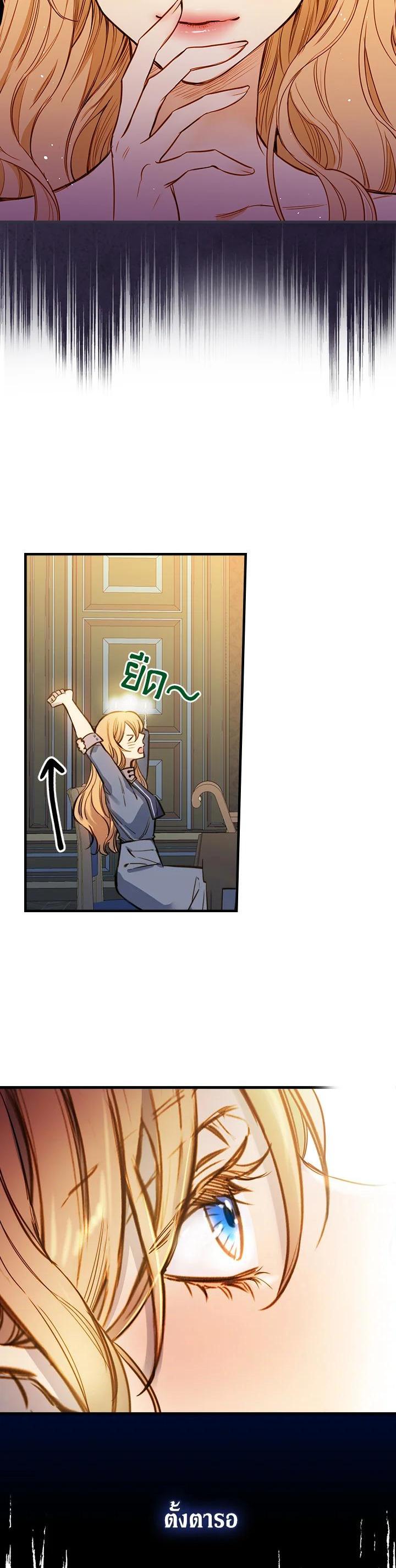 Manga-lc-com อ่านมังงะ อ่านการ์ตูน ออนไลน์ ฟรี Shadows Queen ตอนที่ 1 2 3 4 5 6 7 8 9 10 11 12 13 14 ฟรี ไม่มีโฆษณา Manga-lc - อ่าน มังงะ อ่าน การ์ตูน ออนไลน์ อ่านมังงะ ฟรี