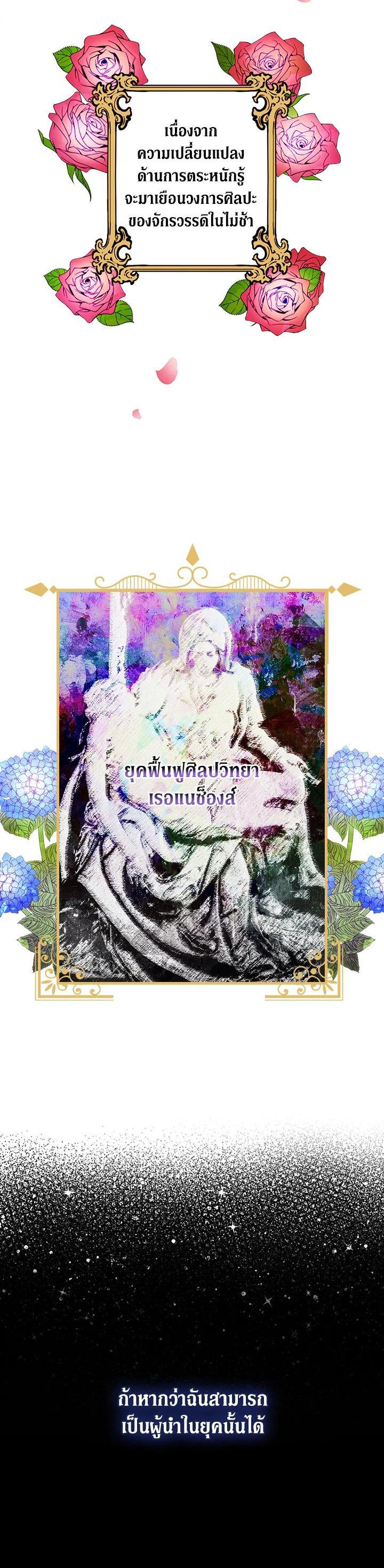 Manga-lc-com อ่านมังงะ อ่านการ์ตูน ออนไลน์ ฟรี Shadows Queen ตอนที่ 1 2 3 4 5 6 7 8 9 10 11 12 13 14 ฟรี ไม่มีโฆษณา Manga-lc - อ่าน มังงะ อ่าน การ์ตูน ออนไลน์ อ่านมังงะ ฟรี