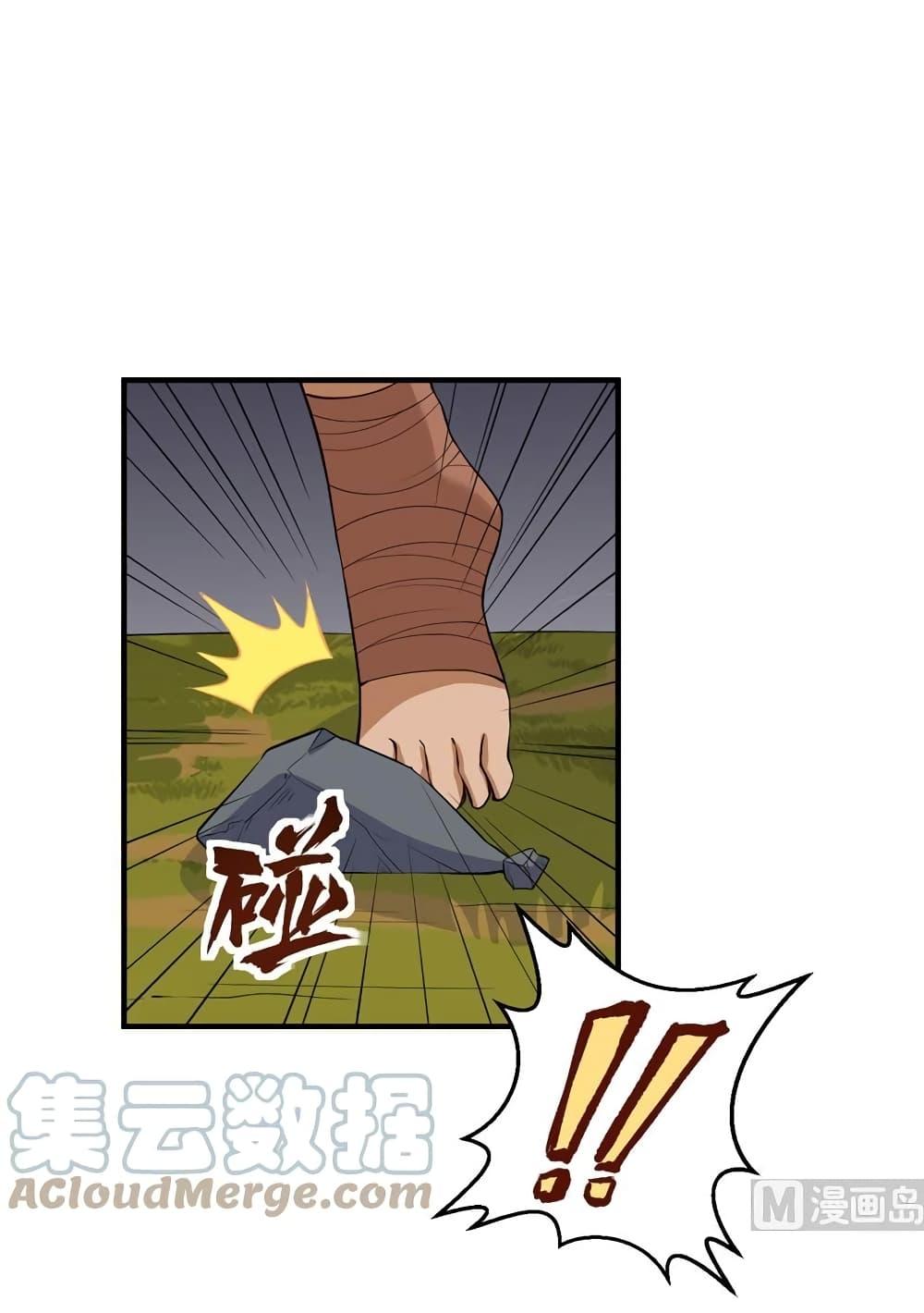 Manga-lc-com อ่านมังงะ อ่านการ์ตูน ออนไลน์ ฟรี Survive on a Deserted Island with Beautiful Girls – เอาตัวรอดด้วยระบบบนเกาะร้างพร้อมกับเหล่าสาวงาม ตอนที่ 1 2 3 4 5 6 7 8 9 10 11 12 13 14 ฟรี ไม่มีโฆษณา Manga-lc - อ่าน มังงะ อ่าน การ์ตูน ออนไลน์ อ่านมังงะ ฟรี