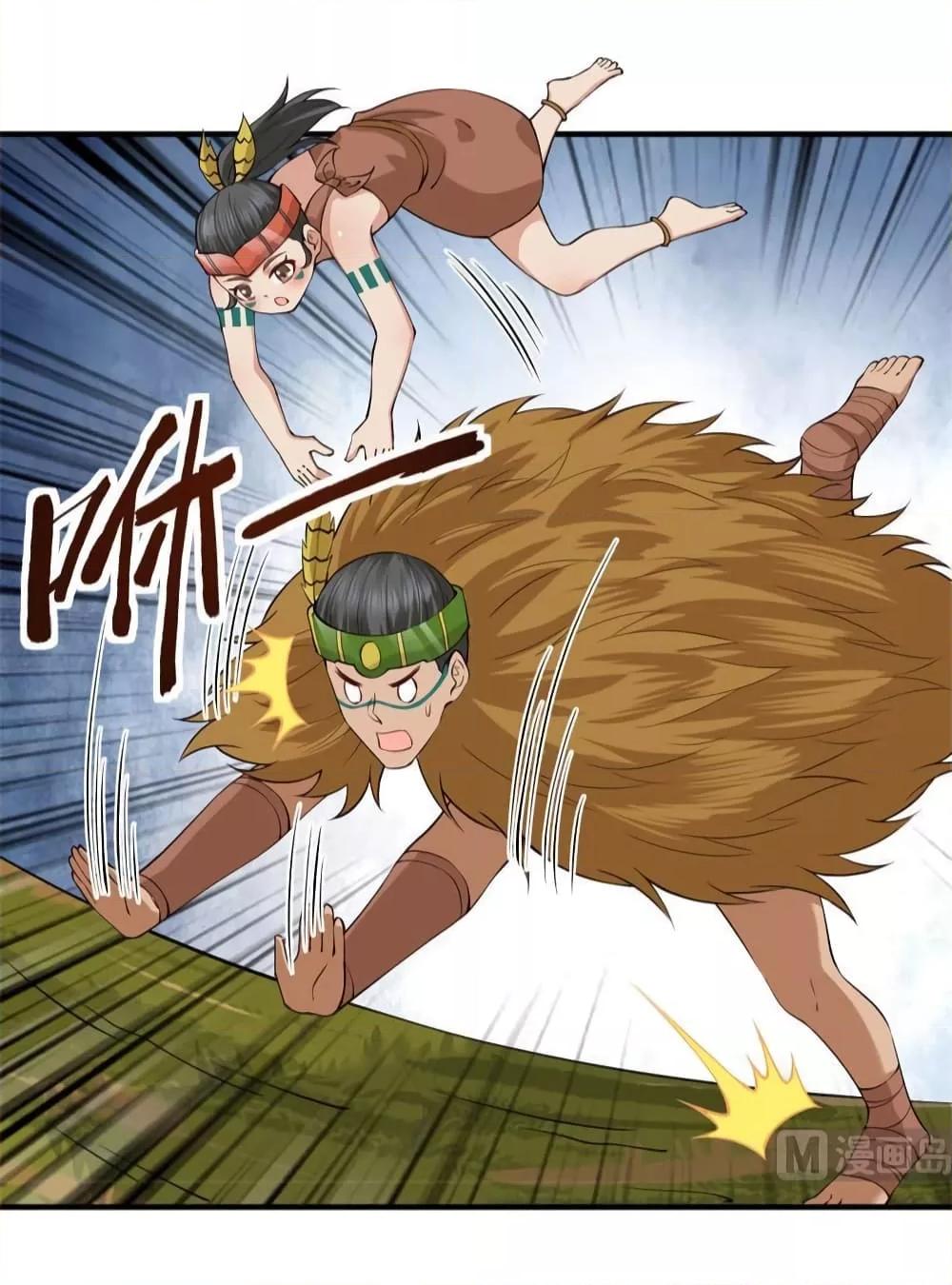 Manga-lc-com อ่านมังงะ อ่านการ์ตูน ออนไลน์ ฟรี Survive on a Deserted Island with Beautiful Girls – เอาตัวรอดด้วยระบบบนเกาะร้างพร้อมกับเหล่าสาวงาม ตอนที่ 1 2 3 4 5 6 7 8 9 10 11 12 13 14 ฟรี ไม่มีโฆษณา Manga-lc - อ่าน มังงะ อ่าน การ์ตูน ออนไลน์ อ่านมังงะ ฟรี