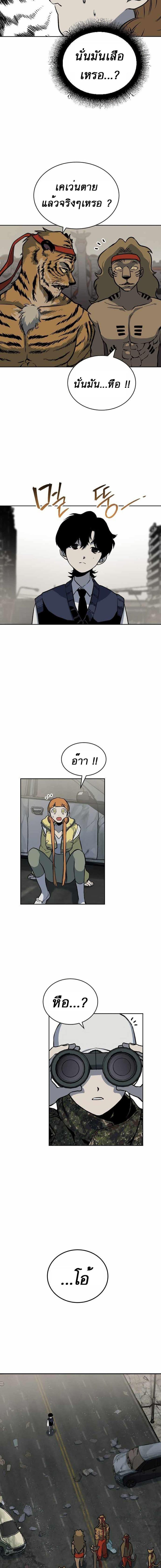 Manga-lc-com อ่านมังงะ อ่านการ์ตูน ออนไลน์ ฟรี ZomGan ตอนที่ 1 2 3 4 5 6 7 8 9 10 11 12 13 14 ฟรี ไม่มีโฆษณา Manga-lc - อ่าน มังงะ อ่าน การ์ตูน ออนไลน์ อ่านมังงะ ฟรี