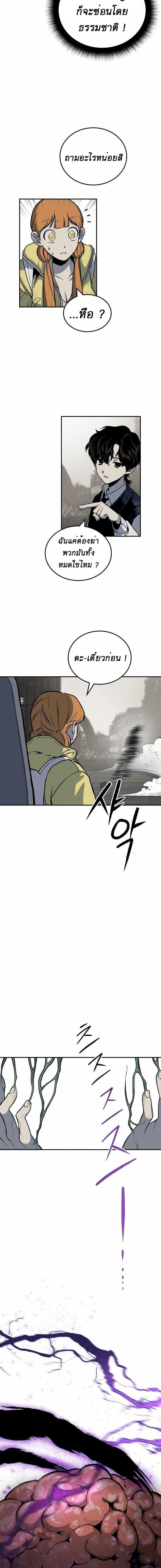 Manga-lc-com อ่านมังงะ อ่านการ์ตูน ออนไลน์ ฟรี ZomGan ตอนที่ 1 2 3 4 5 6 7 8 9 10 11 12 13 14 ฟรี ไม่มีโฆษณา Manga-lc - อ่าน มังงะ อ่าน การ์ตูน ออนไลน์ อ่านมังงะ ฟรี