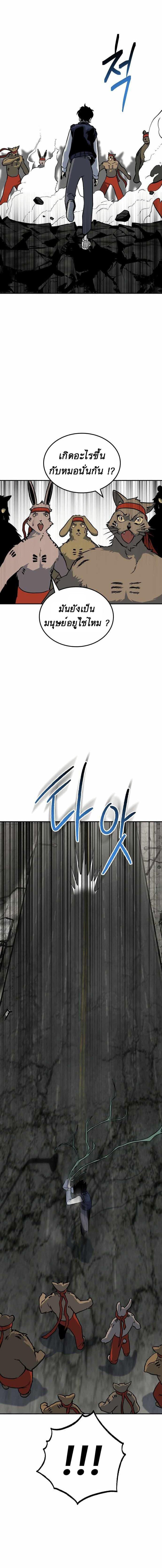 Manga-lc-com อ่านมังงะ อ่านการ์ตูน ออนไลน์ ฟรี ZomGan ตอนที่ 1 2 3 4 5 6 7 8 9 10 11 12 13 14 ฟรี ไม่มีโฆษณา Manga-lc - อ่าน มังงะ อ่าน การ์ตูน ออนไลน์ อ่านมังงะ ฟรี