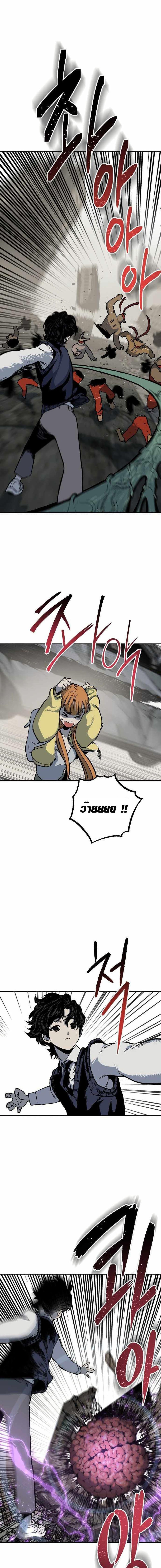 Manga-lc-com อ่านมังงะ อ่านการ์ตูน ออนไลน์ ฟรี ZomGan ตอนที่ 1 2 3 4 5 6 7 8 9 10 11 12 13 14 ฟรี ไม่มีโฆษณา Manga-lc - อ่าน มังงะ อ่าน การ์ตูน ออนไลน์ อ่านมังงะ ฟรี