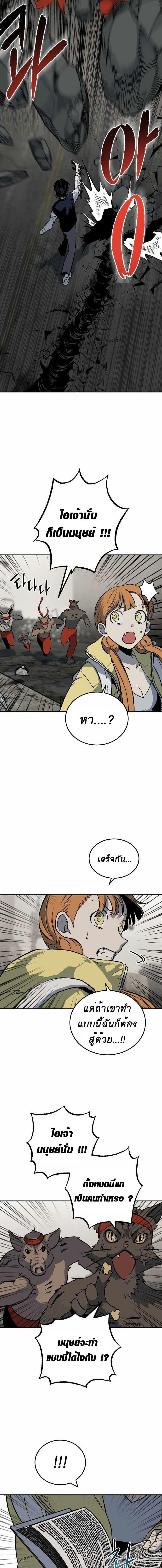 Manga-lc-com อ่านมังงะ อ่านการ์ตูน ออนไลน์ ฟรี ZomGan ตอนที่ 1 2 3 4 5 6 7 8 9 10 11 12 13 14 ฟรี ไม่มีโฆษณา Manga-lc - อ่าน มังงะ อ่าน การ์ตูน ออนไลน์ อ่านมังงะ ฟรี