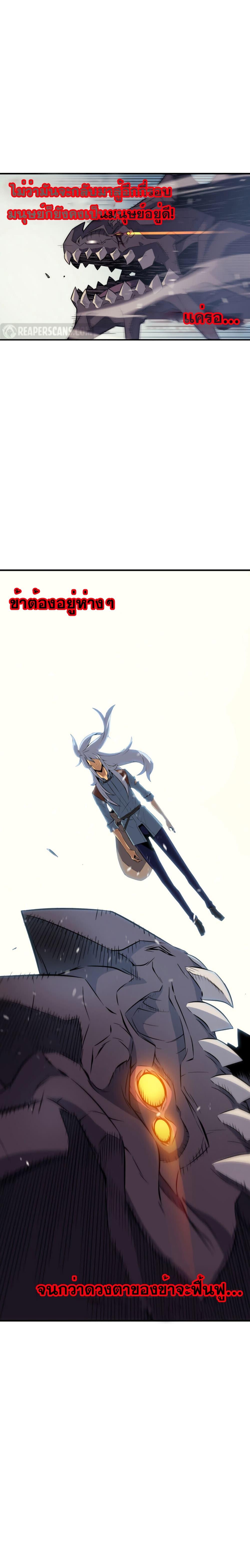 Manga-lc-com อ่านมังงะ อ่านการ์ตูน ออนไลน์ ฟรี The Great Mage Returns After 4000 Years ตอนที่ 1 2 3 4 5 6 7 8 9 10 11 12 13 14 ฟรี ไม่มีโฆษณา Manga-lc - อ่าน มังงะ อ่าน การ์ตูน ออนไลน์ อ่านมังงะ ฟรี