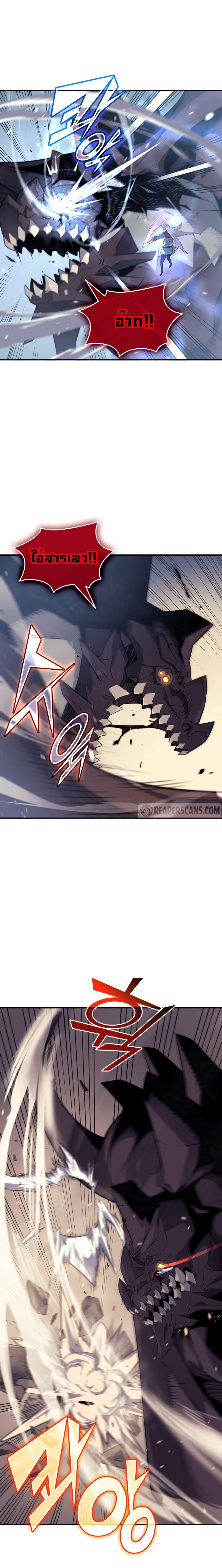 Manga-lc-com อ่านมังงะ อ่านการ์ตูน ออนไลน์ ฟรี The Great Mage Returns After 4000 Years ตอนที่ 1 2 3 4 5 6 7 8 9 10 11 12 13 14 ฟรี ไม่มีโฆษณา Manga-lc - อ่าน มังงะ อ่าน การ์ตูน ออนไลน์ อ่านมังงะ ฟรี