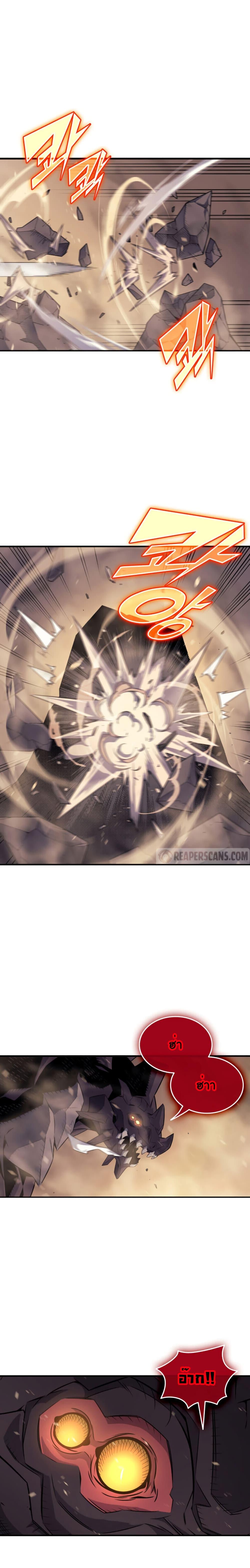 Manga-lc-com อ่านมังงะ อ่านการ์ตูน ออนไลน์ ฟรี The Great Mage Returns After 4000 Years ตอนที่ 1 2 3 4 5 6 7 8 9 10 11 12 13 14 ฟรี ไม่มีโฆษณา Manga-lc - อ่าน มังงะ อ่าน การ์ตูน ออนไลน์ อ่านมังงะ ฟรี