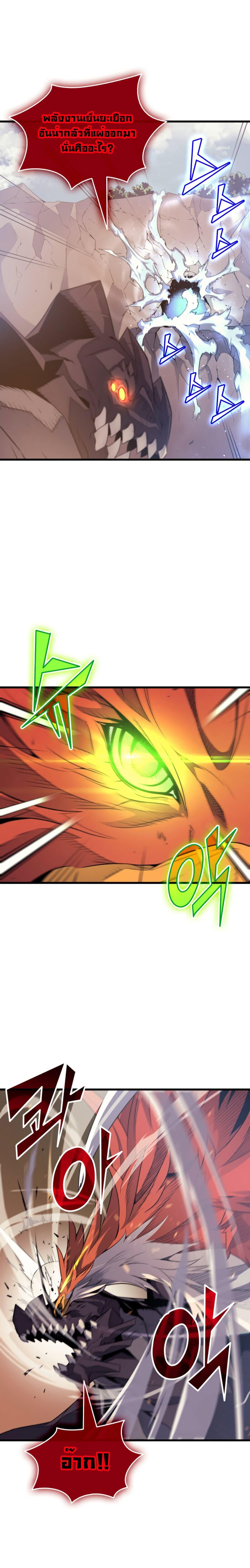 Manga-lc-com อ่านมังงะ อ่านการ์ตูน ออนไลน์ ฟรี The Great Mage Returns After 4000 Years ตอนที่ 1 2 3 4 5 6 7 8 9 10 11 12 13 14 ฟรี ไม่มีโฆษณา Manga-lc - อ่าน มังงะ อ่าน การ์ตูน ออนไลน์ อ่านมังงะ ฟรี