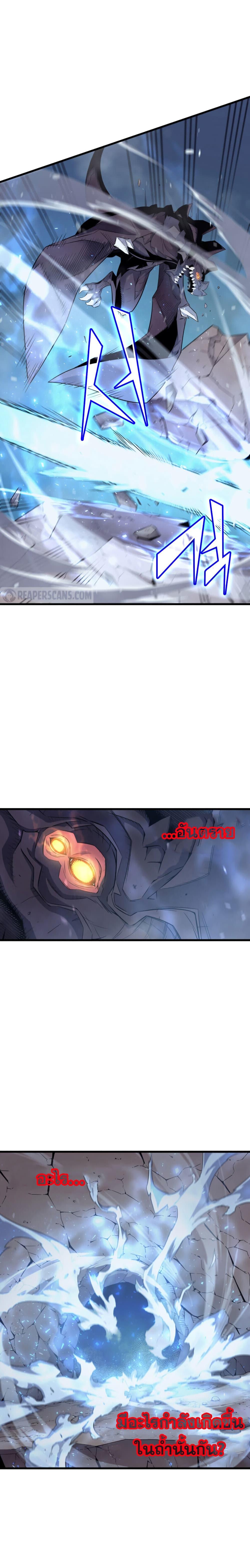 Manga-lc-com อ่านมังงะ อ่านการ์ตูน ออนไลน์ ฟรี The Great Mage Returns After 4000 Years ตอนที่ 1 2 3 4 5 6 7 8 9 10 11 12 13 14 ฟรี ไม่มีโฆษณา Manga-lc - อ่าน มังงะ อ่าน การ์ตูน ออนไลน์ อ่านมังงะ ฟรี