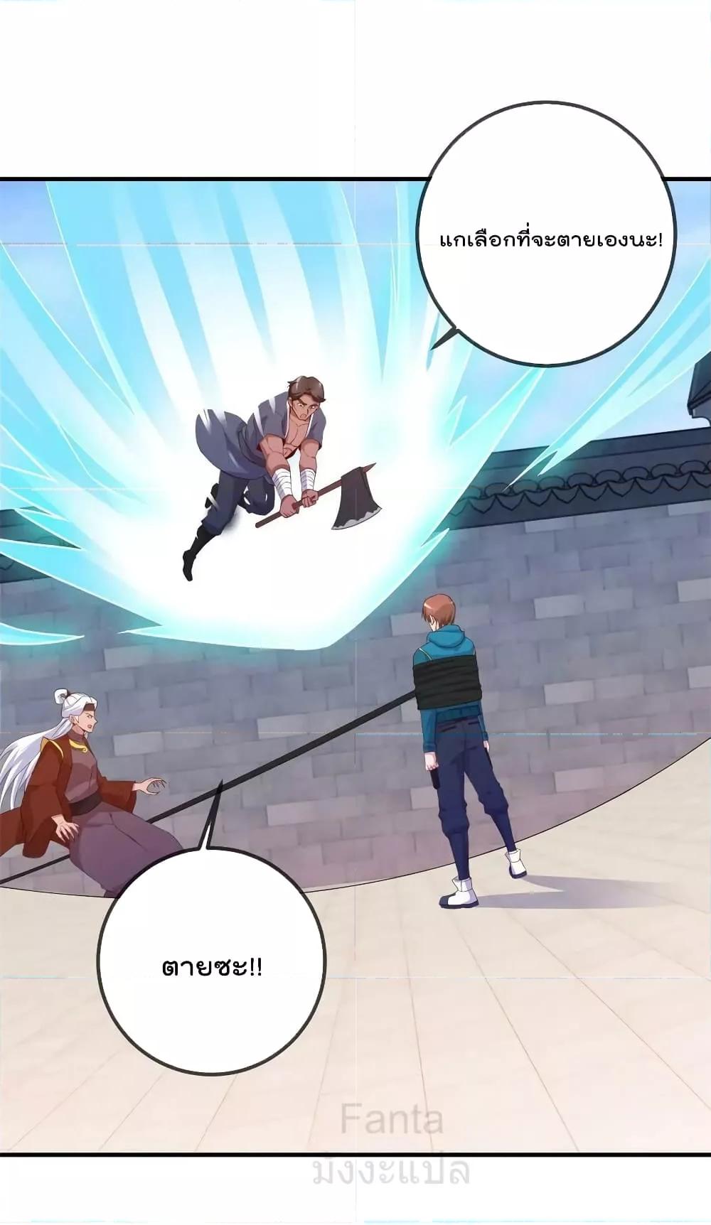 Manga-lc-com อ่านมังงะ อ่านการ์ตูน ออนไลน์ ฟรี RebirthEarthI ตอนที่ 1 2 3 4 5 6 7 8 9 10 11 12 13 14 ฟรี ไม่มีโฆษณา Manga-lc - อ่าน มังงะ อ่าน การ์ตูน ออนไลน์ อ่านมังงะ ฟรี