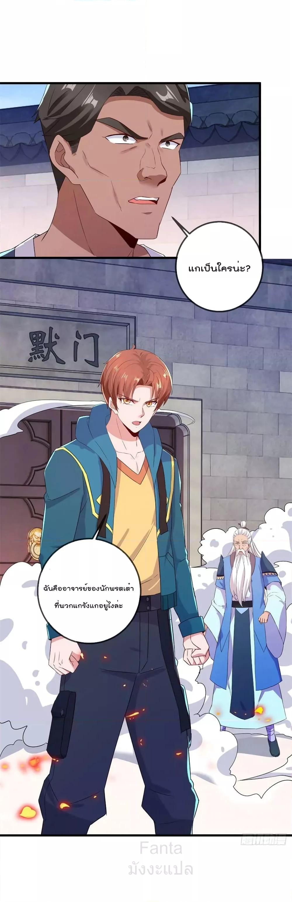 Manga-lc-com อ่านมังงะ อ่านการ์ตูน ออนไลน์ ฟรี RebirthEarthI ตอนที่ 1 2 3 4 5 6 7 8 9 10 11 12 13 14 ฟรี ไม่มีโฆษณา Manga-lc - อ่าน มังงะ อ่าน การ์ตูน ออนไลน์ อ่านมังงะ ฟรี