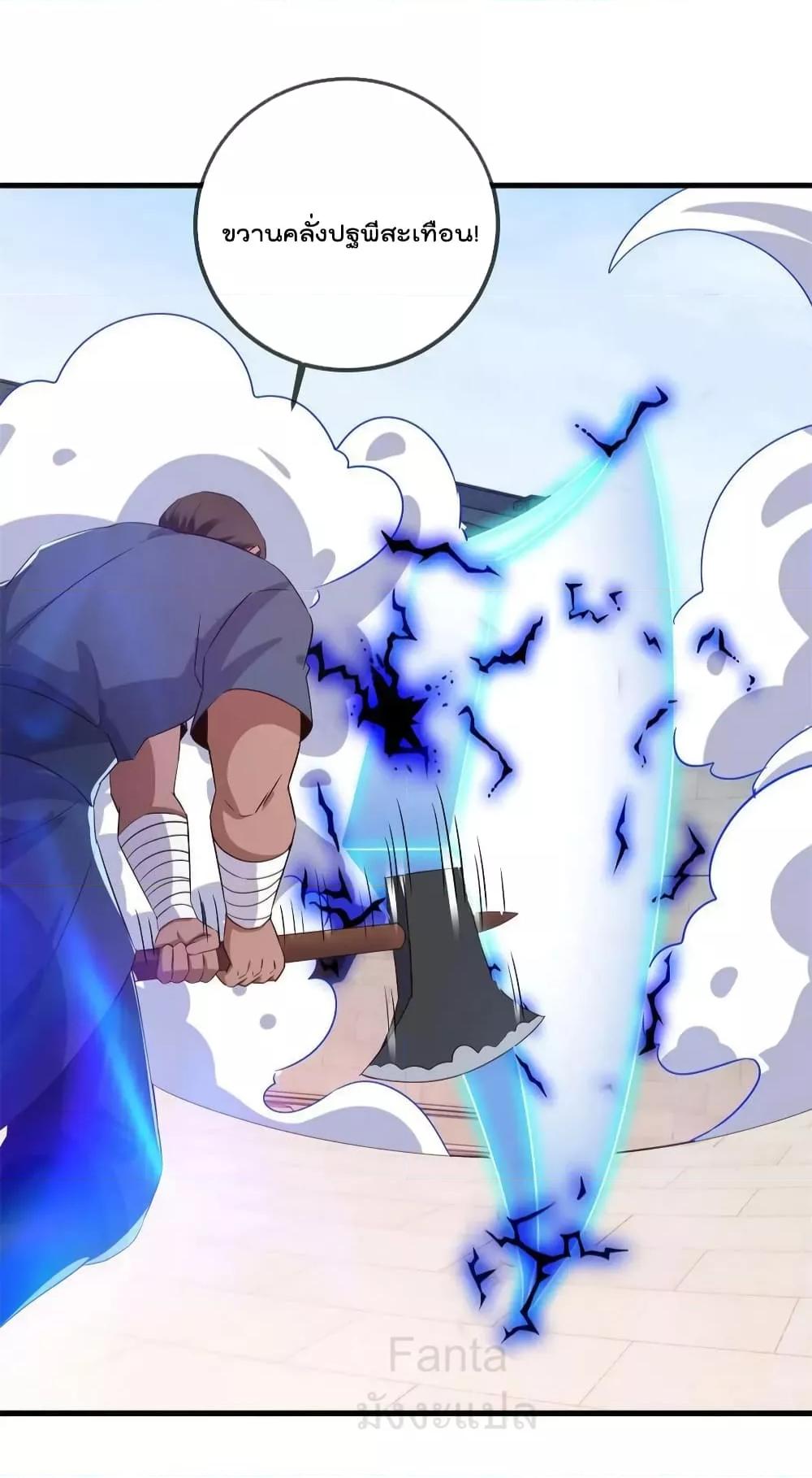 Manga-lc-com อ่านมังงะ อ่านการ์ตูน ออนไลน์ ฟรี RebirthEarthI ตอนที่ 1 2 3 4 5 6 7 8 9 10 11 12 13 14 ฟรี ไม่มีโฆษณา Manga-lc - อ่าน มังงะ อ่าน การ์ตูน ออนไลน์ อ่านมังงะ ฟรี