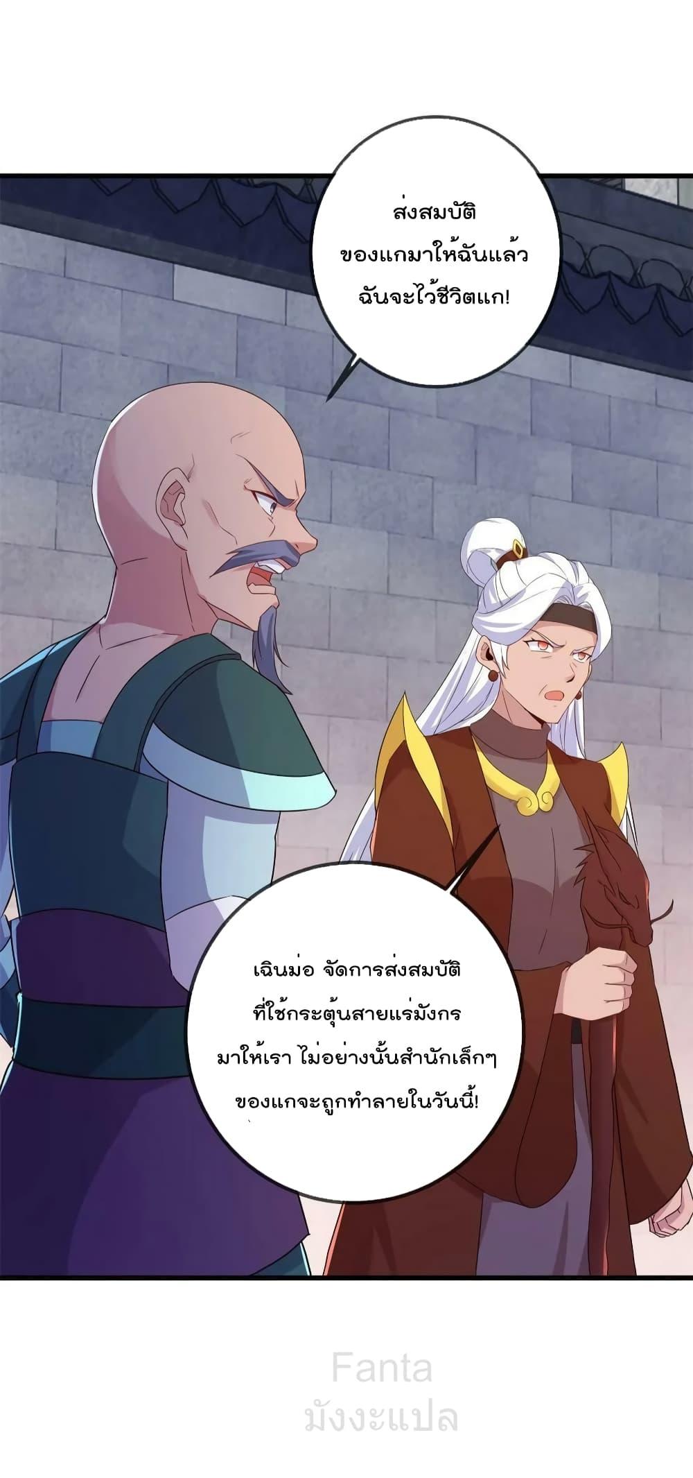 Manga-lc-com อ่านมังงะ อ่านการ์ตูน ออนไลน์ ฟรี RebirthEarthI ตอนที่ 1 2 3 4 5 6 7 8 9 10 11 12 13 14 ฟรี ไม่มีโฆษณา Manga-lc - อ่าน มังงะ อ่าน การ์ตูน ออนไลน์ อ่านมังงะ ฟรี
