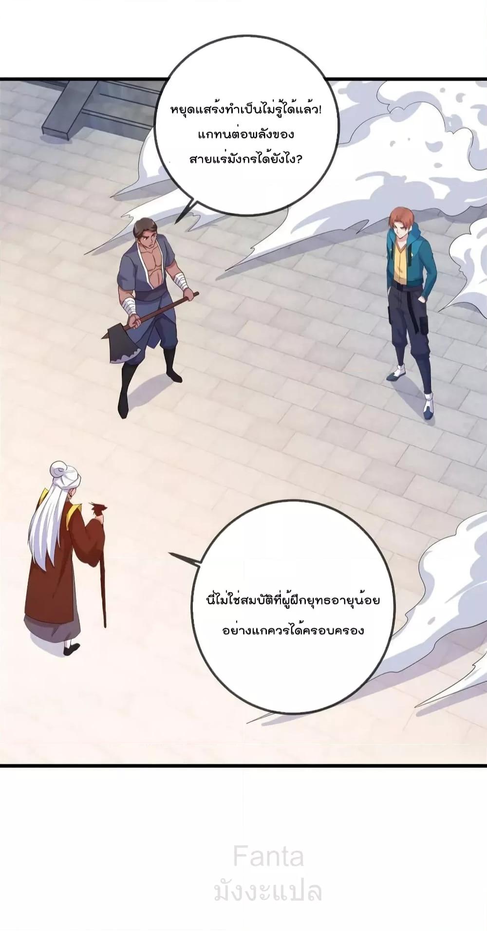 Manga-lc-com อ่านมังงะ อ่านการ์ตูน ออนไลน์ ฟรี RebirthEarthI ตอนที่ 1 2 3 4 5 6 7 8 9 10 11 12 13 14 ฟรี ไม่มีโฆษณา Manga-lc - อ่าน มังงะ อ่าน การ์ตูน ออนไลน์ อ่านมังงะ ฟรี