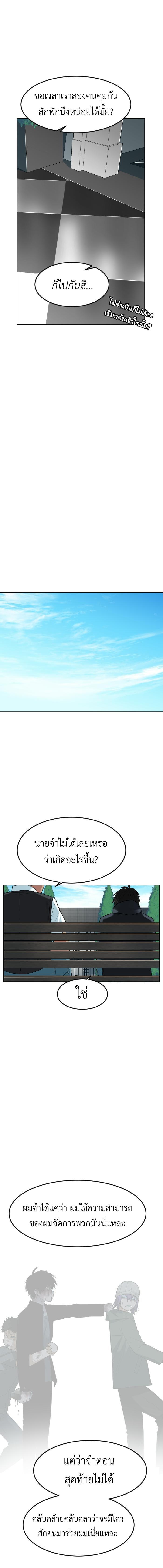 Manga-lc-com อ่านมังงะ อ่านการ์ตูน ออนไลน์ ฟรี GoodBad Fortune ตอนที่ 1 2 3 4 5 6 7 8 9 10 11 12 13 14 ฟรี ไม่มีโฆษณา Manga-lc - อ่าน มังงะ อ่าน การ์ตูน ออนไลน์ อ่านมังงะ ฟรี