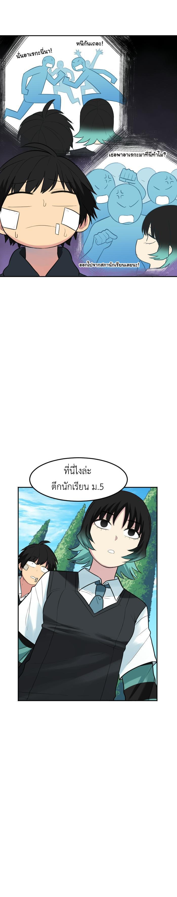 Manga-lc-com อ่านมังงะ อ่านการ์ตูน ออนไลน์ ฟรี GoodBad Fortune ตอนที่ 1 2 3 4 5 6 7 8 9 10 11 12 13 14 ฟรี ไม่มีโฆษณา Manga-lc - อ่าน มังงะ อ่าน การ์ตูน ออนไลน์ อ่านมังงะ ฟรี
