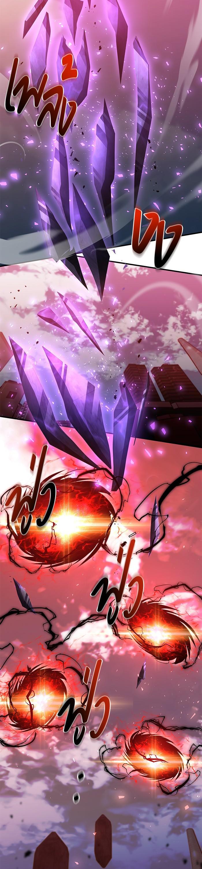 Manga-lc-com อ่านมังงะ อ่านการ์ตูน ออนไลน์ ฟรี 990k Ex-Life Hunter ตอนที่ 1 2 3 4 5 6 7 8 9 10 11 12 13 14 ฟรี ไม่มีโฆษณา Manga-lc - อ่าน มังงะ อ่าน การ์ตูน ออนไลน์ อ่านมังงะ ฟรี