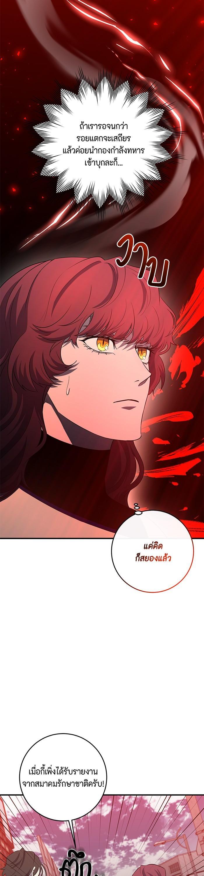 Manga-lc-com อ่านมังงะ อ่านการ์ตูน ออนไลน์ ฟรี 990k Ex-Life Hunter ตอนที่ 1 2 3 4 5 6 7 8 9 10 11 12 13 14 ฟรี ไม่มีโฆษณา Manga-lc - อ่าน มังงะ อ่าน การ์ตูน ออนไลน์ อ่านมังงะ ฟรี