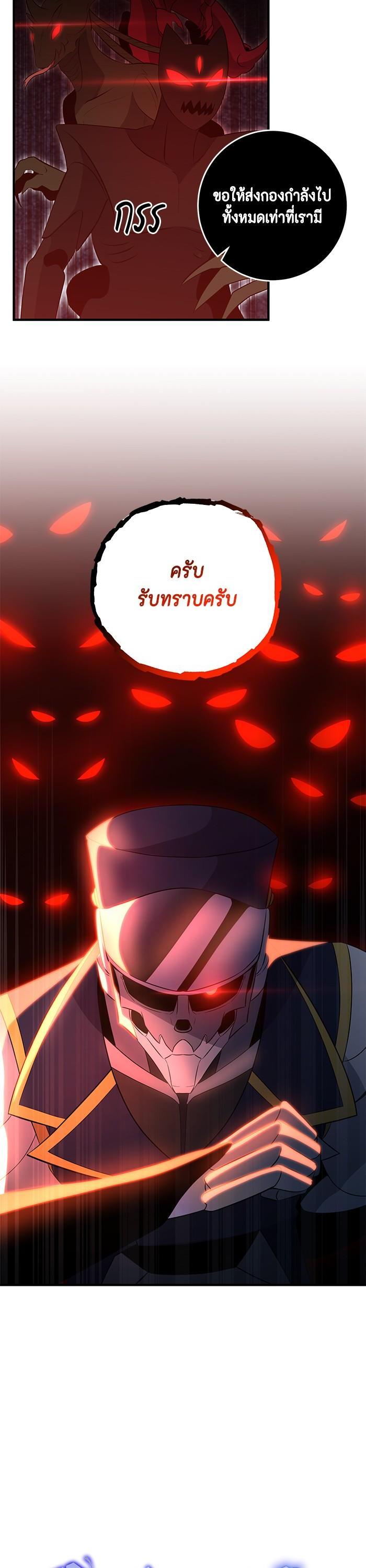 Manga-lc-com อ่านมังงะ อ่านการ์ตูน ออนไลน์ ฟรี 990k Ex-Life Hunter ตอนที่ 1 2 3 4 5 6 7 8 9 10 11 12 13 14 ฟรี ไม่มีโฆษณา Manga-lc - อ่าน มังงะ อ่าน การ์ตูน ออนไลน์ อ่านมังงะ ฟรี