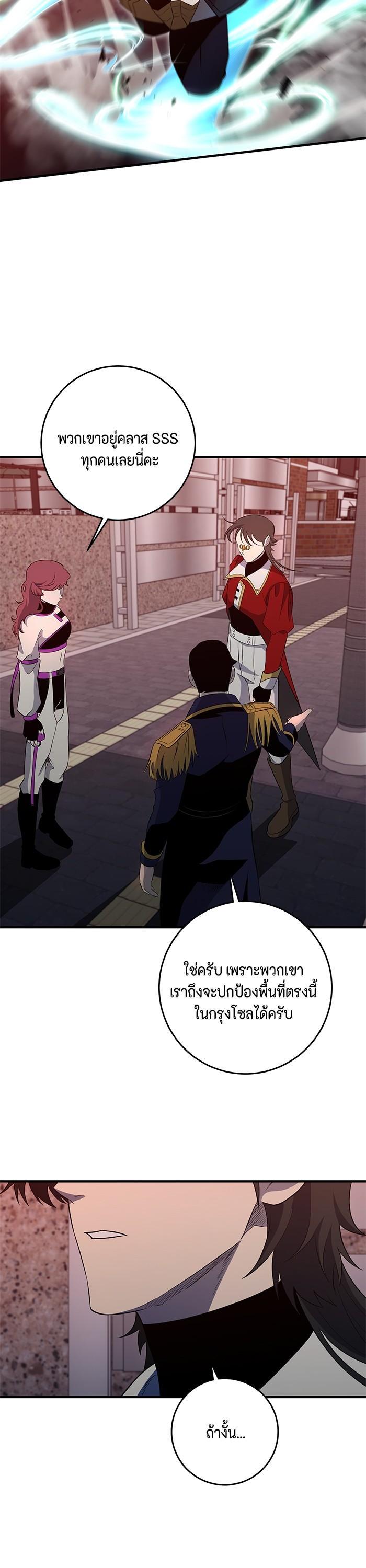 Manga-lc-com อ่านมังงะ อ่านการ์ตูน ออนไลน์ ฟรี 990k Ex-Life Hunter ตอนที่ 1 2 3 4 5 6 7 8 9 10 11 12 13 14 ฟรี ไม่มีโฆษณา Manga-lc - อ่าน มังงะ อ่าน การ์ตูน ออนไลน์ อ่านมังงะ ฟรี