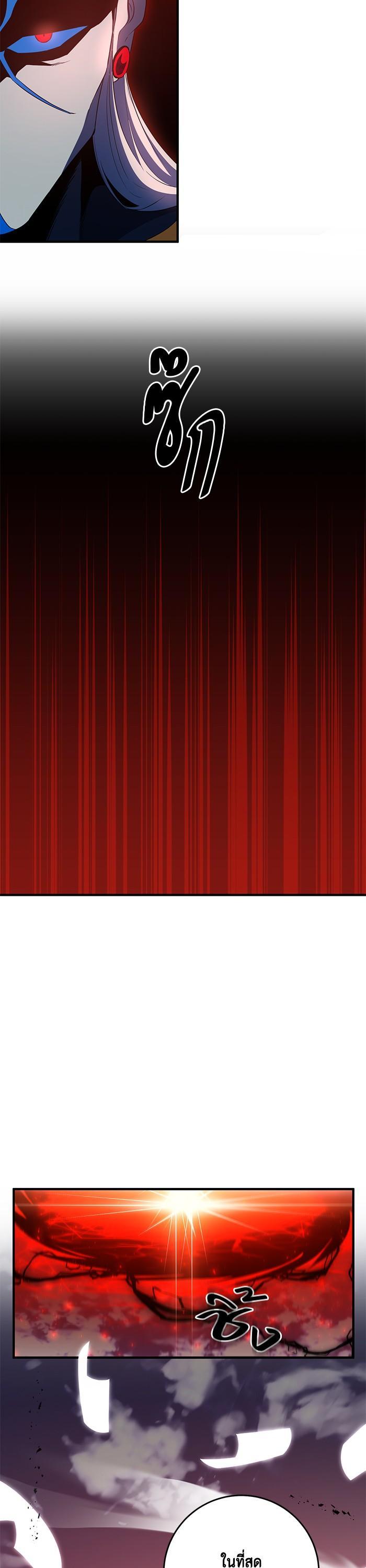 Manga-lc-com อ่านมังงะ อ่านการ์ตูน ออนไลน์ ฟรี 990k Ex-Life Hunter ตอนที่ 1 2 3 4 5 6 7 8 9 10 11 12 13 14 ฟรี ไม่มีโฆษณา Manga-lc - อ่าน มังงะ อ่าน การ์ตูน ออนไลน์ อ่านมังงะ ฟรี